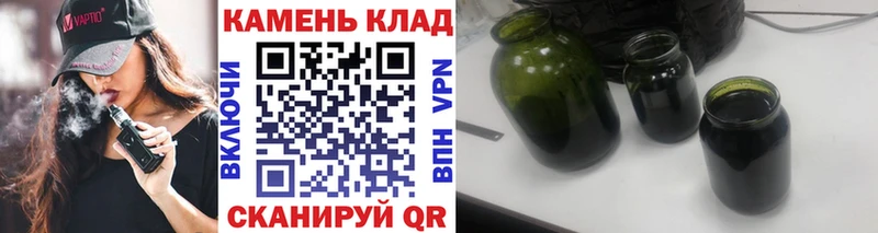 Меф мяу мяу Никольск