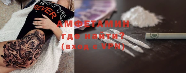кокаин колумбия Белокуриха