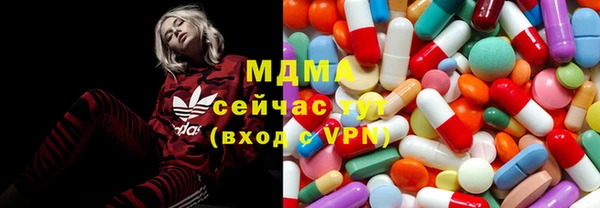 2c-b Беломорск