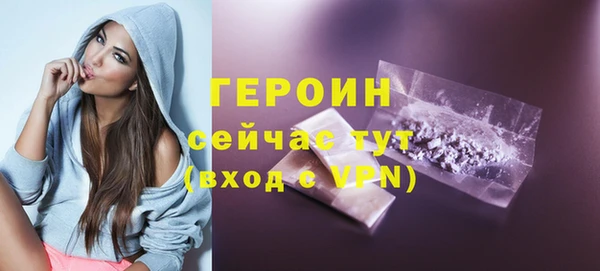 2c-b Беломорск