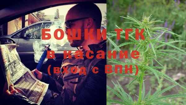 мдма Белоозёрский
