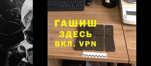 2c-b Беломорск