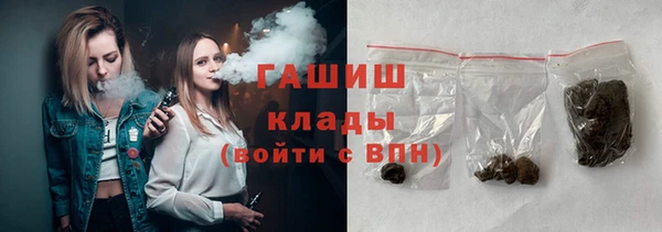 2c-b Беломорск