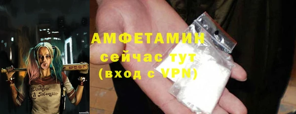 кокаин колумбия Белокуриха