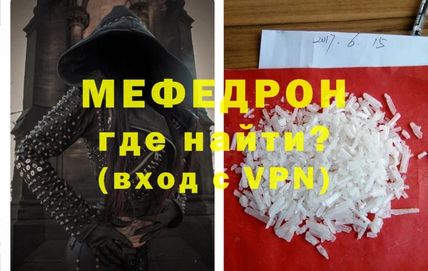 кокаин колумбия Белокуриха