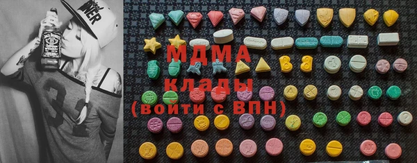 2c-b Беломорск