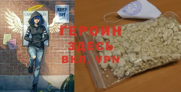 мяу мяу мука Балабаново