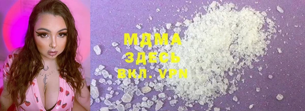 трава Балахна