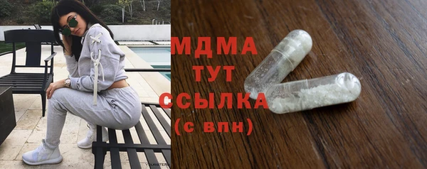 2c-b Беломорск