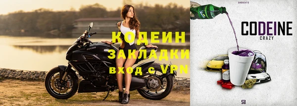 кокаин колумбия Белокуриха