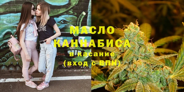 кокаин колумбия Белокуриха