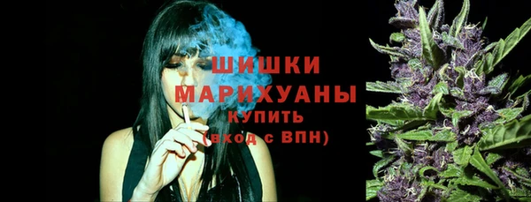кокаин колумбия Белокуриха